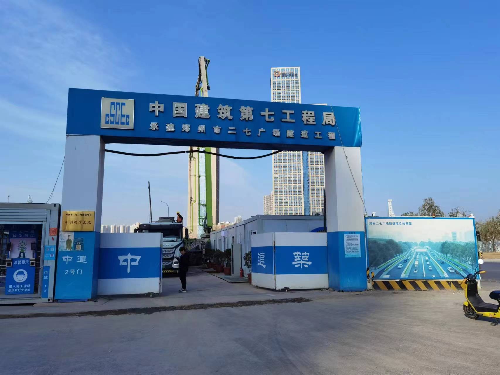 郑州二七广场隧道工程投入使用的安博(中国)泵业排污泵已经安装完成，准备投入使用